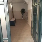 I Smrikve Apartman Póla